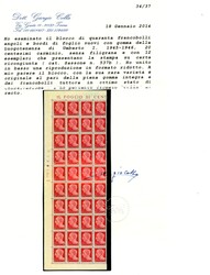 Luogotenenza 20 c., blocco di 40 es. di cui 12 esemplari stampati su ...