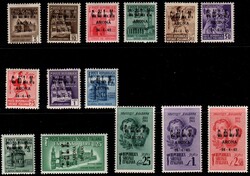 C.L.N. Arona - PO 13 valori + espresso 1,25 l. (1/13+16). Timbrino ...