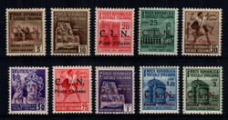 C.L.N. Ponte Chiasso - 10 val. cpl. (1/10). Bella e rara. Cert. Colla ...