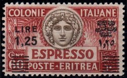 Espresso 1,25 l./60 c. soprastampa in nero, dentellato 11, ben ...