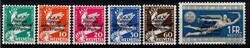 Svizzera - 1932 S.d.N. Bureau International du Travail 6 val. cpl. ...