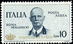 3415100: Italien Königreich - Dienstmarken