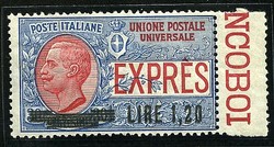 3415100: Italien Königreich - Dienstmarken