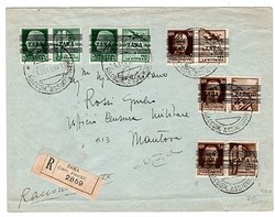 4745355: Österreich Abstempelungen Dalmatien