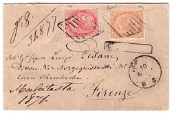 160010: Italy, Region Latium (Lazio)