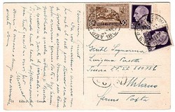160080: Italien, Region Venetien (Veneto)