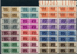 6285: Triest Zone A - Paketmarken