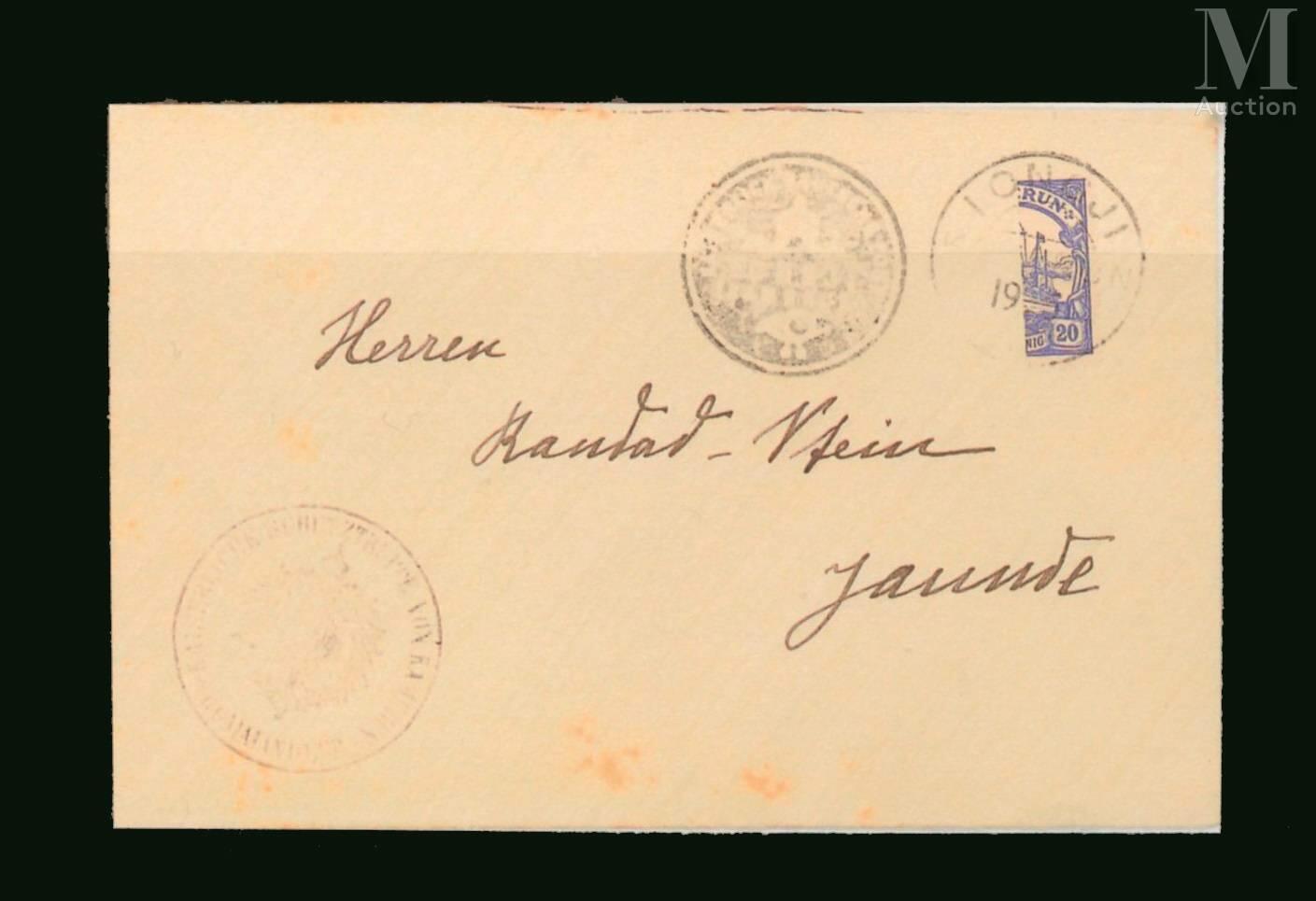 CAMEROUN ALLEMAND. Découverte de 52 lettres dans les archives ...