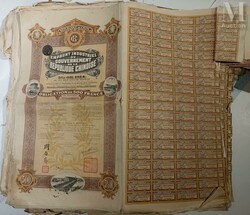 Obligation de 500 Francs, emprunt industriel du Gouvernement de la ...