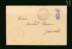 Ad lot 9478-A3997-117