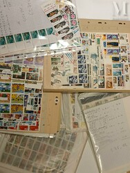 ETATS UNIS. Important stock de timbres modernes période 1960-2010 ...