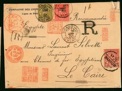 CHINE. Affranchissement mixte. Chine bureau français (tarif à ...