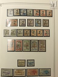 Collection présentée en 4 volumes colonies d'ASIE, timbres et ...