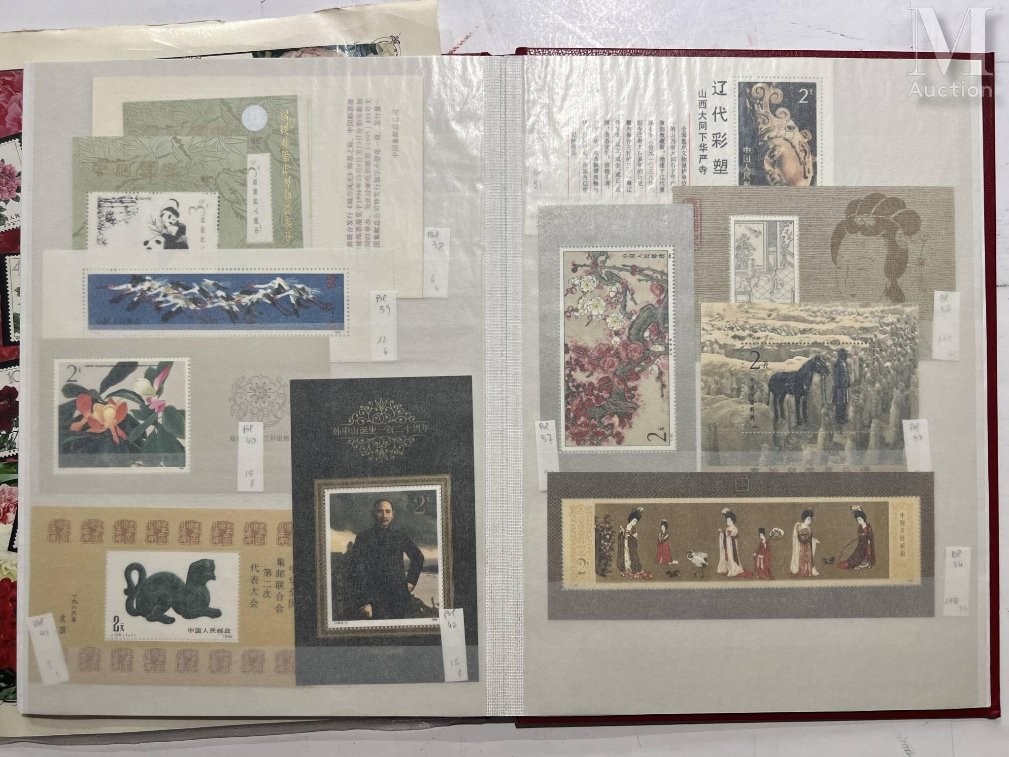Image 2 for lot number 160 for Millon Auction, Philately & Post Cards