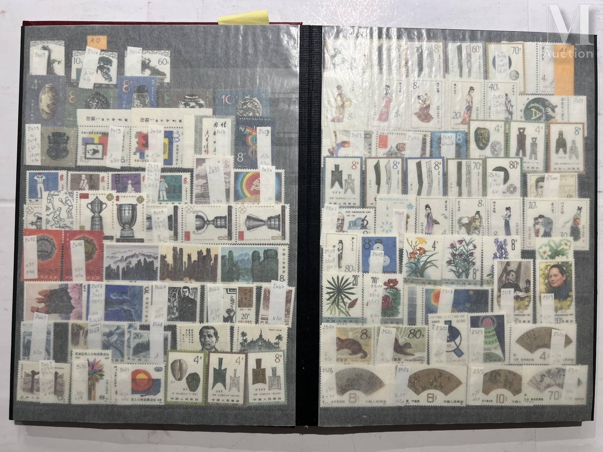 Image 10 for lot number 160 for Millon Auction, Philately & Post Cards