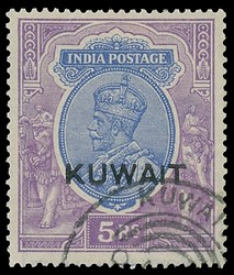 4100: Kuwait