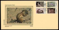 2295: シスカイ - Collections