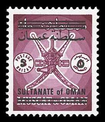 4825: Oman
