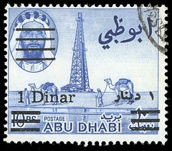 1505: Abu Dhabi