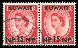 4100: Kuwait