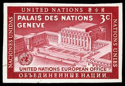 7590: Sammlungen und Posten Vereinte Nationen UNO