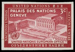7590: Sammlungen und Posten Vereinte Nationen UNO