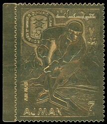 6320: Trucial Staaten - Sammlungen