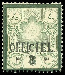 3330: Perse - Iran