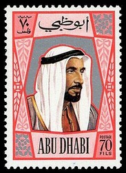 1505: Abu Dhabi - Sammlungen