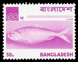 1785: Bangladesh - Sammlungen