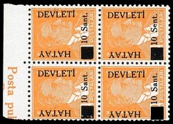 10s on 20pa Deep Orange, a fresh mint sheet margin block, the lower ...
