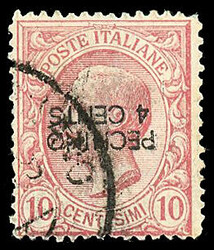 4¢ on 10¢ Claret with inverted overprint, CDS