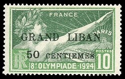 Surcharged Olympics set mint, one with small thin, F-VF OG