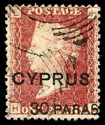 30 paras on 1p Red plate 201 used, F-VF CDS