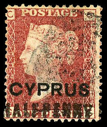 ½p on 1p Red plate 205 used, F-VF
