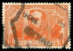 1920 Victory set of 6 used, F-VF