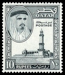 1961 Sheik Ahamad bin Ali al Thani set of 11 mint, F-VF LH