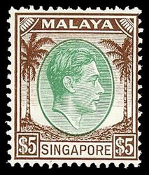 $5 Chocolate & Emerald mint, VF LH