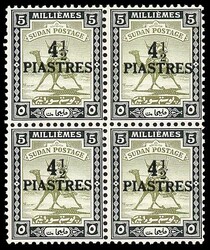 4½p on 5m block of four mint, lower pair is NH, VF+