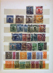 7415: Sammlungen und Posten China