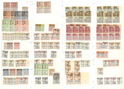 7128: Sammlungen und Posten Franz. Kolonien
