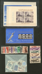 7230: Sammlungen und Posten Russland/Sowjetunion