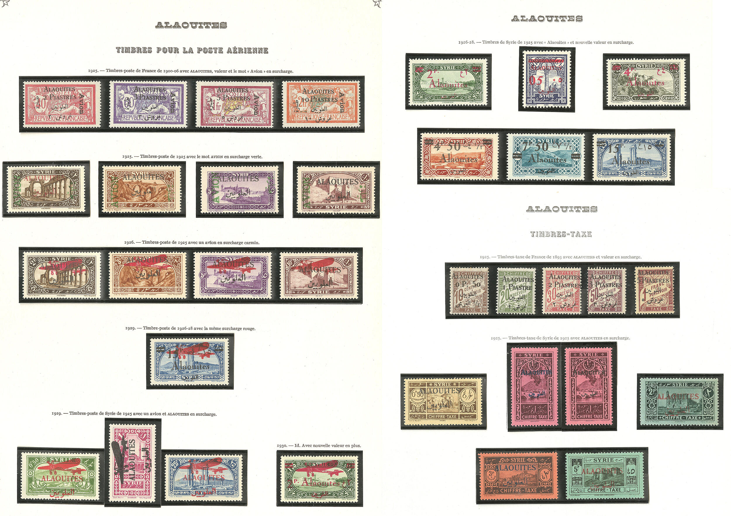 Image 1 for lot number 1502 for Roumet 574th Auction