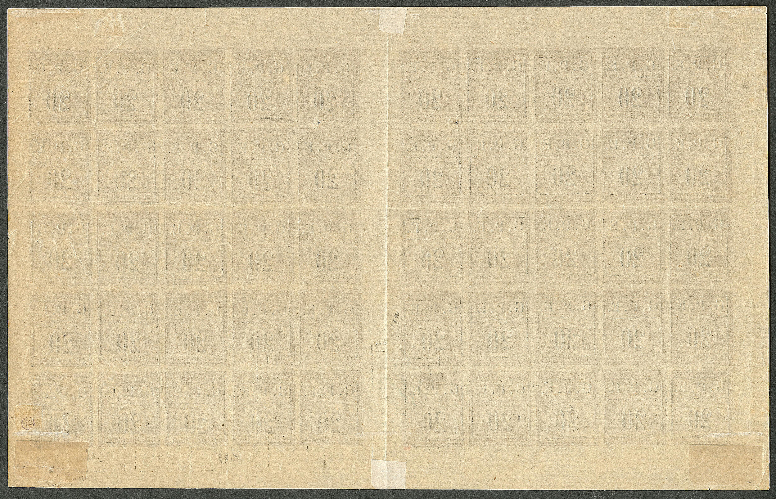 Image 2 for lot number 1822 for Roumet 574th Auction