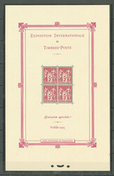 2565060: France MS special - Souvenir / miniature sheetlets