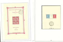 2565060: France MS special - Souvenir / miniature sheetlets