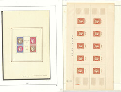 * Nos 1b, 2a, 3, 5**, 6** (rousseurs), 7a**. - TB (cote Yvert: 3730 ...