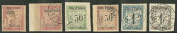 2435: 象牙海岸 - Parcel stamps