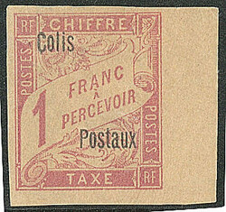 2435: 象牙海岸 - Parcel stamps
