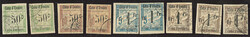 2435: 象牙海岸 - Parcel stamps